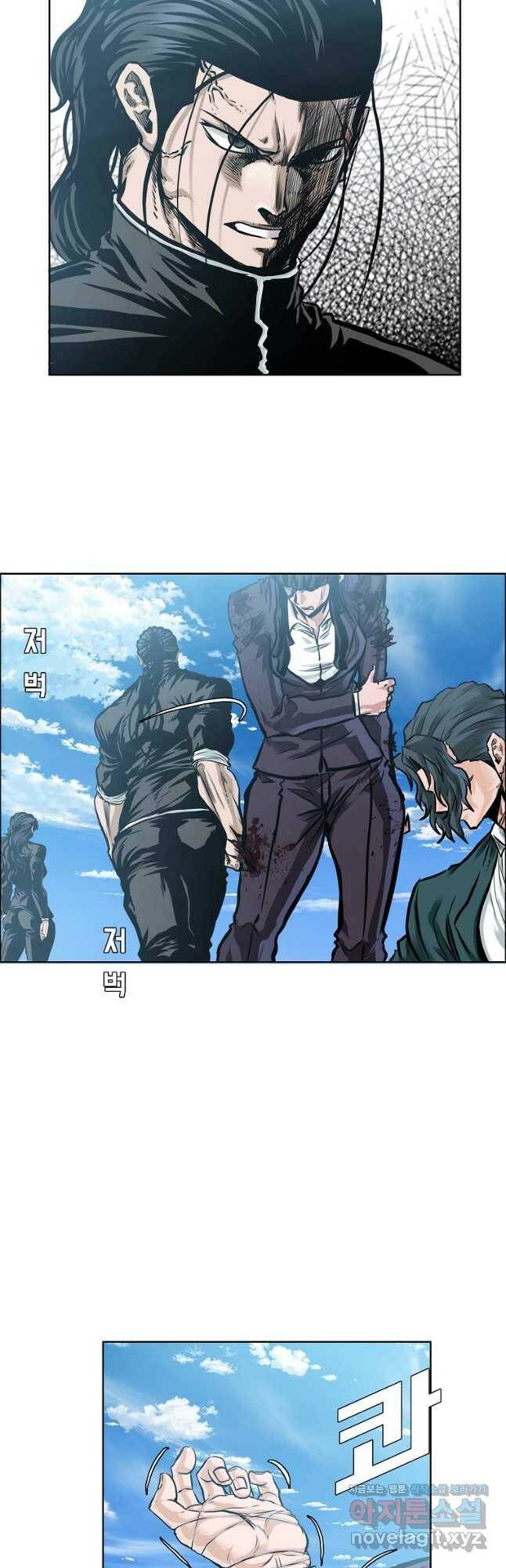 보스 인 스쿨 시즌 3 63화 31