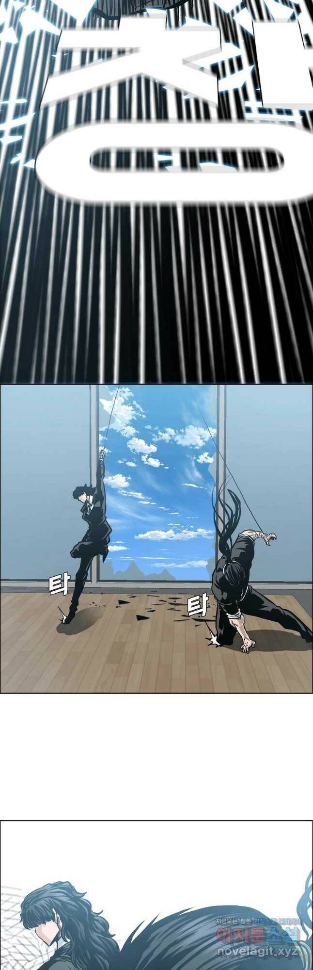 보스 인 스쿨 시즌 3 63화 38