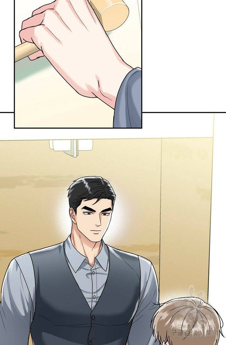 호랑이 굴 5화 7