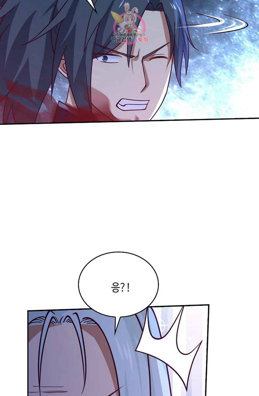 무련전봉 722화 3