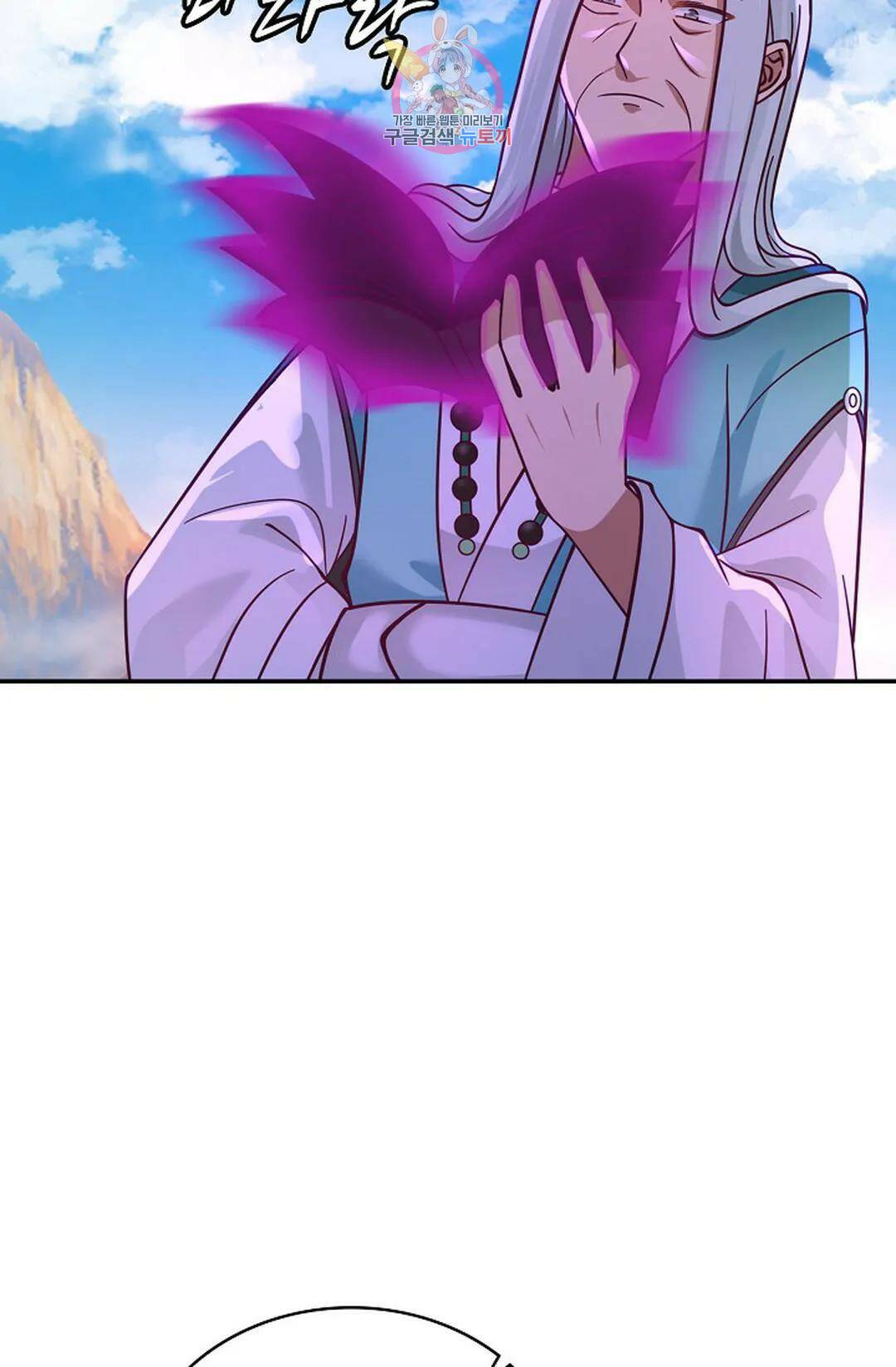 무련전봉 722화 5