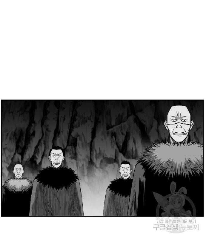 앵무살수 시즌3 18화 29