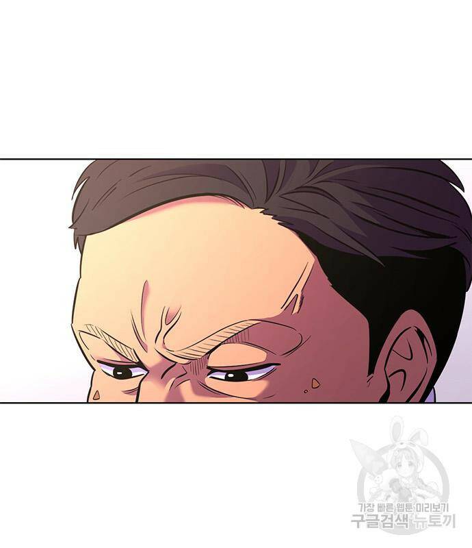 1초 182화 21