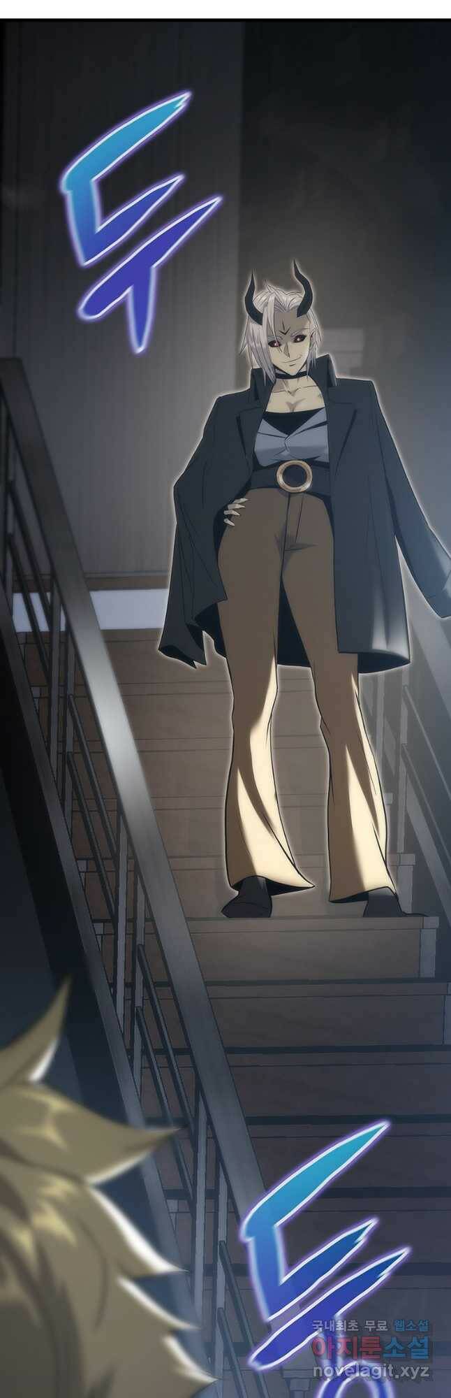 범이 내려왔다 42화 40
