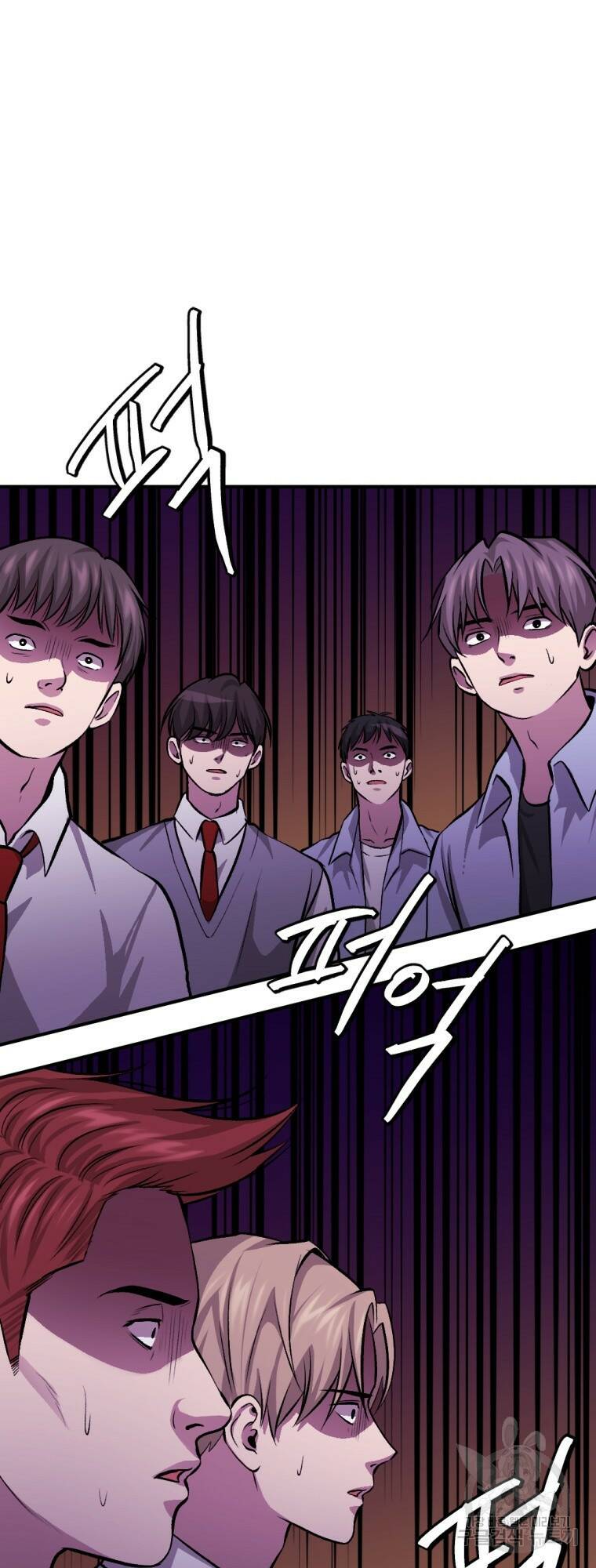 요괴 12화 3