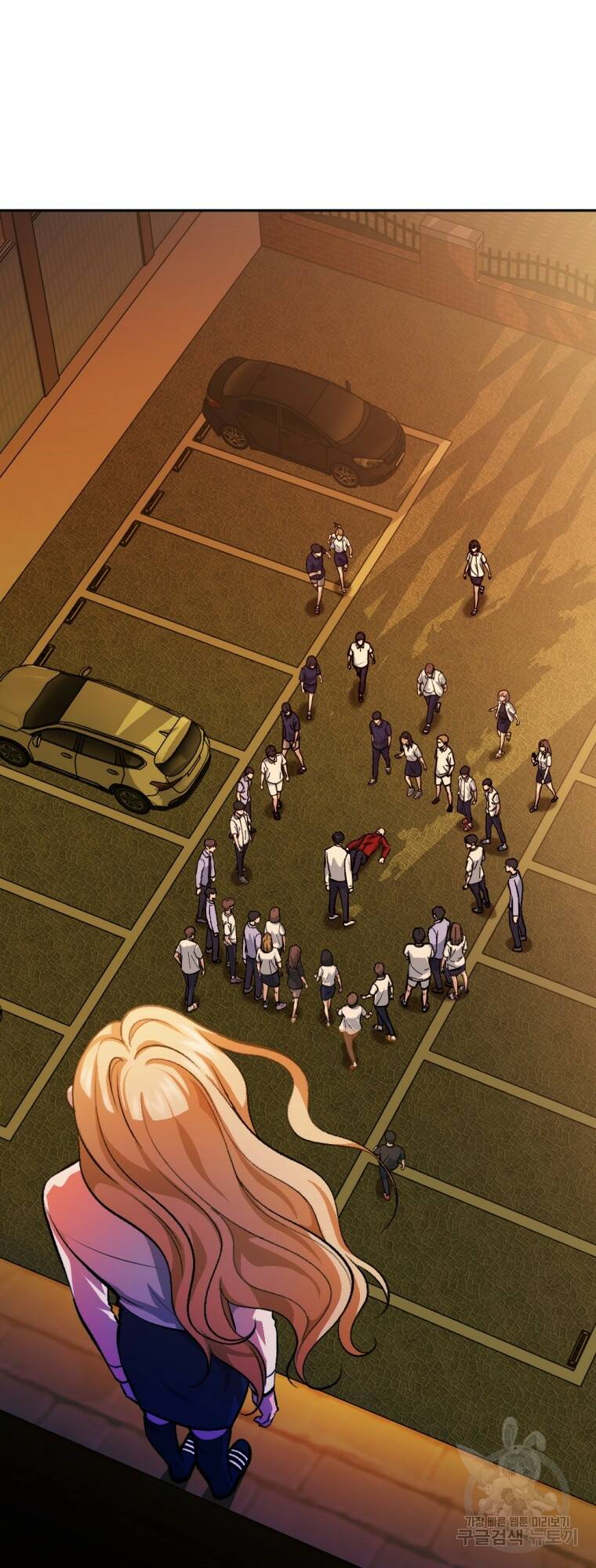 요괴 12화 12