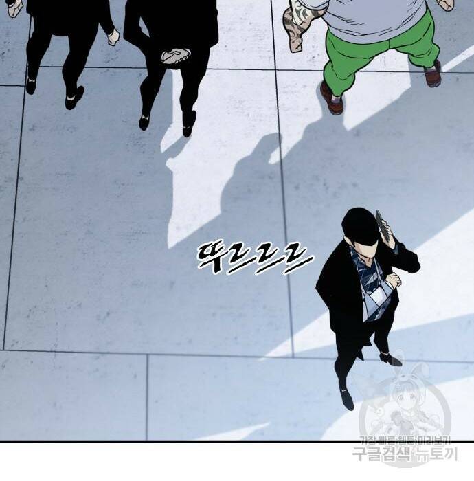 랭커 PLAY. 007 49