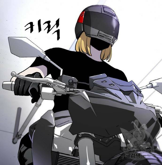 랭커 PLAY. 007 152