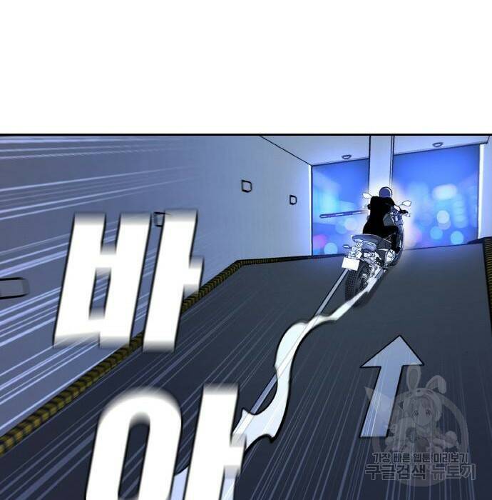 랭커 PLAY. 007 154