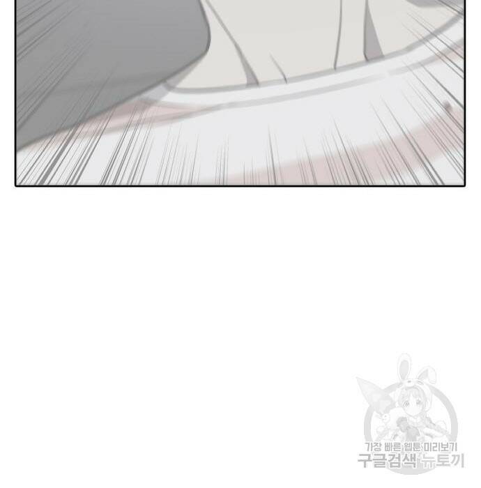 랭커 PLAY. 007 165