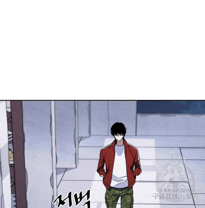 랭커 PLAY. 007 179
