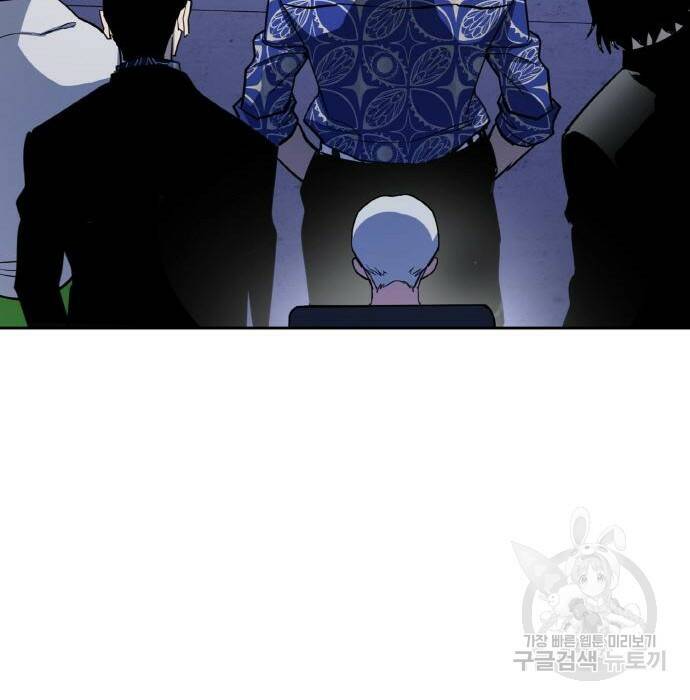 랭커 PLAY. 007 181