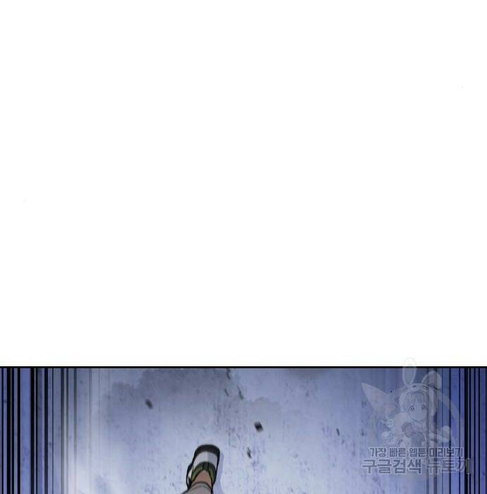 랭커 PLAY. 007 196