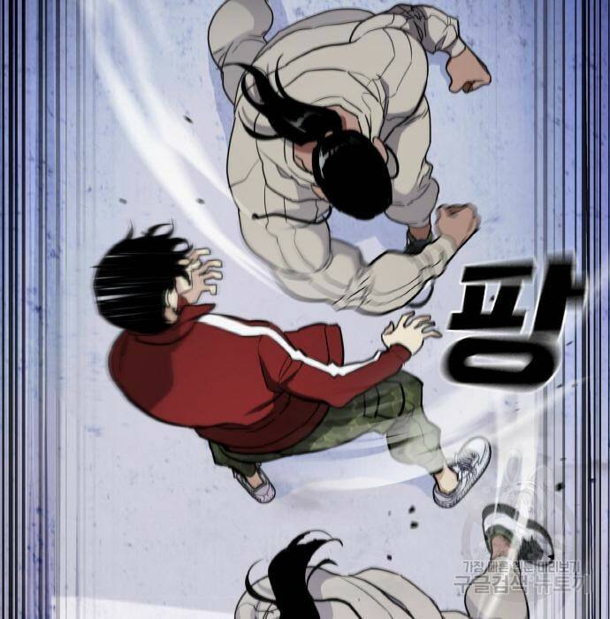 랭커 PLAY. 007 197