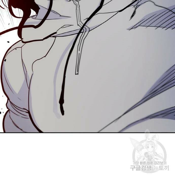 랭커 PLAY. 007 220