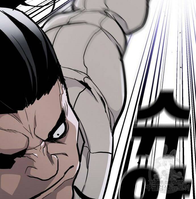 랭커 PLAY. 007 229