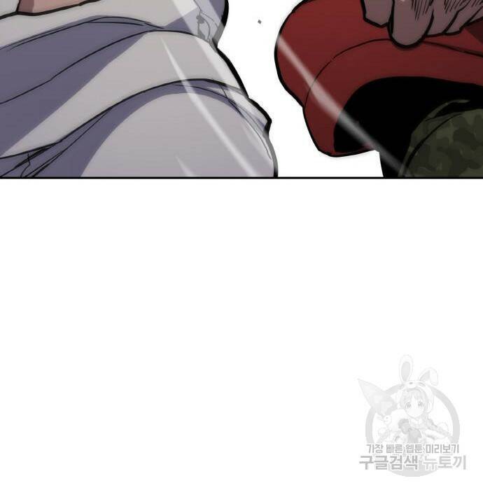 랭커 PLAY. 007 235