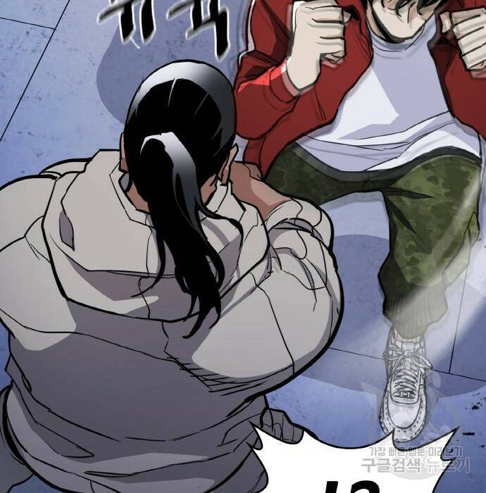 랭커 PLAY. 007 246