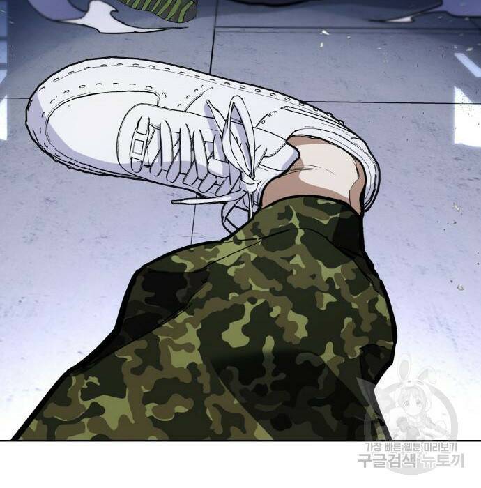 랭커 PLAY. 007 271