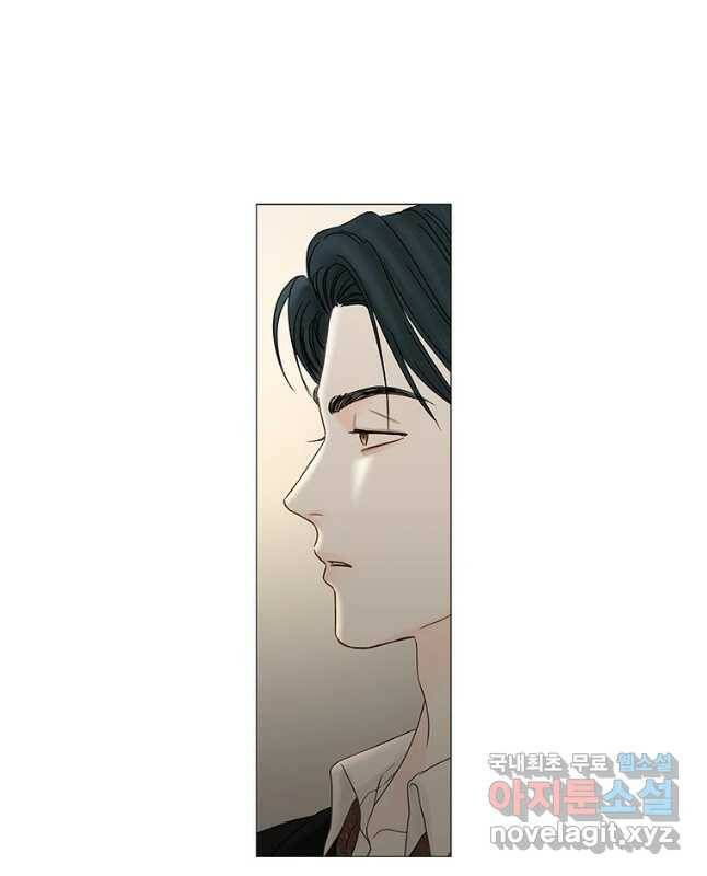 비밀 사이 113화 30
