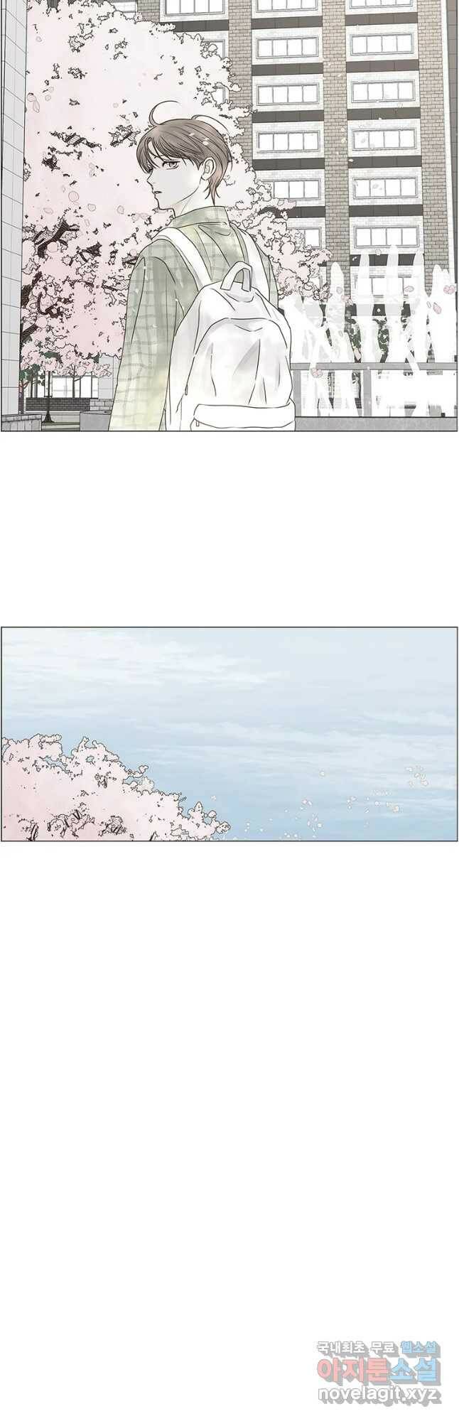 비밀 사이 113화 41