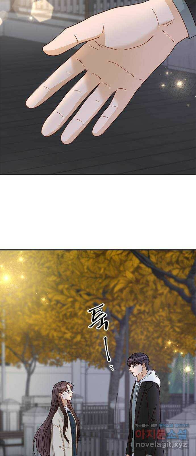 열녀박씨 계약결혼뎐 93화 5