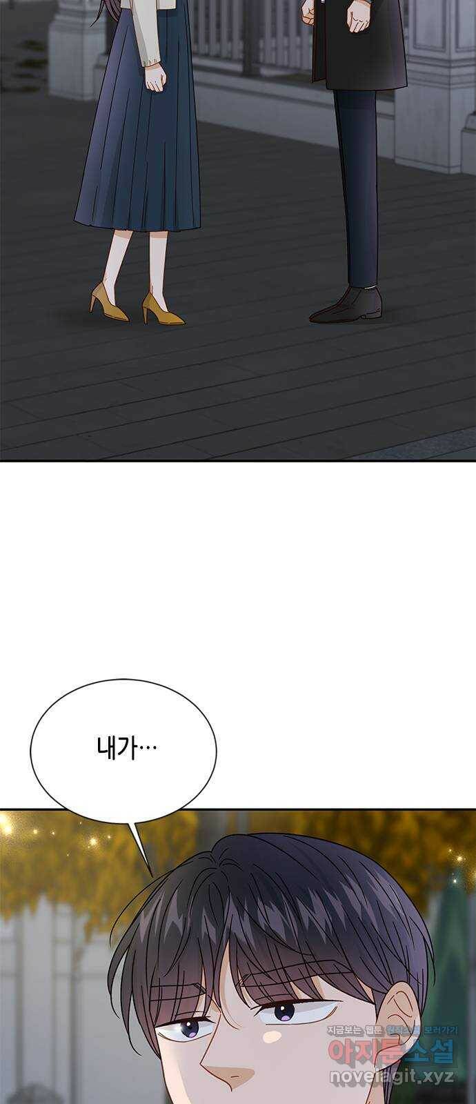 열녀박씨 계약결혼뎐 93화 6