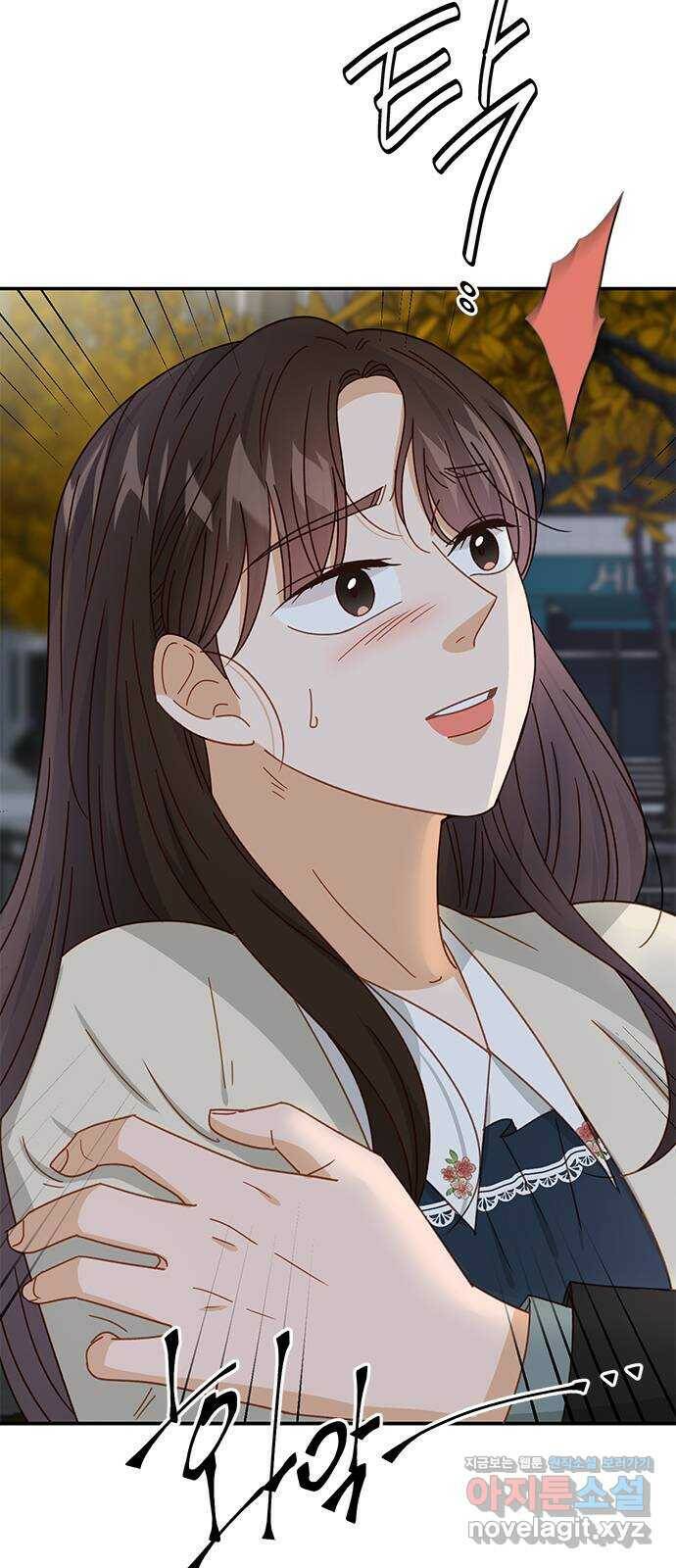 열녀박씨 계약결혼뎐 93화 8
