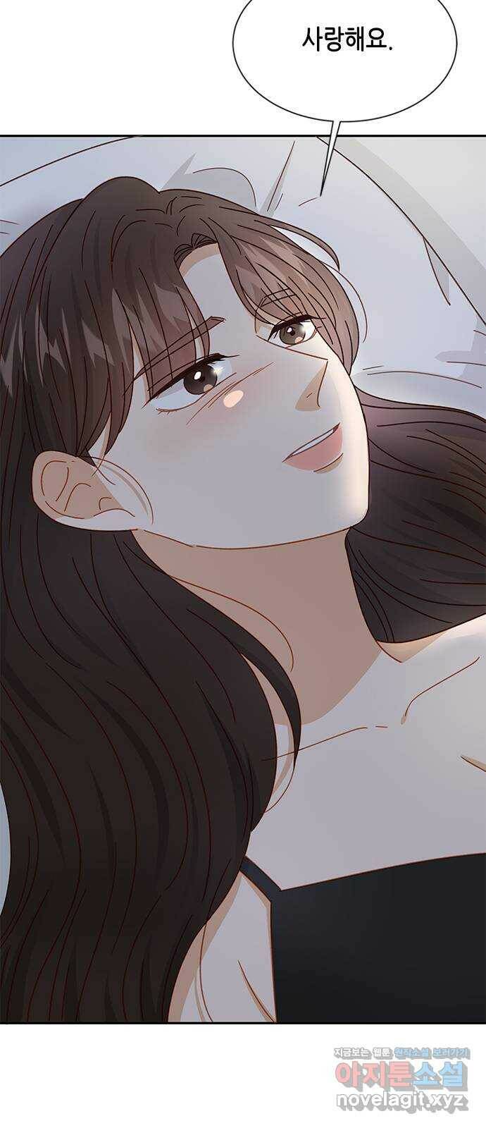 열녀박씨 계약결혼뎐 93화 28