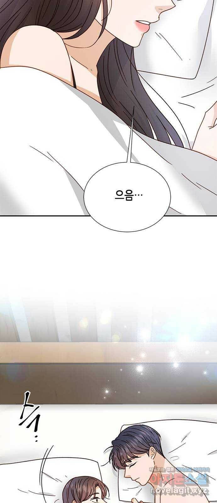 열녀박씨 계약결혼뎐 93화 34