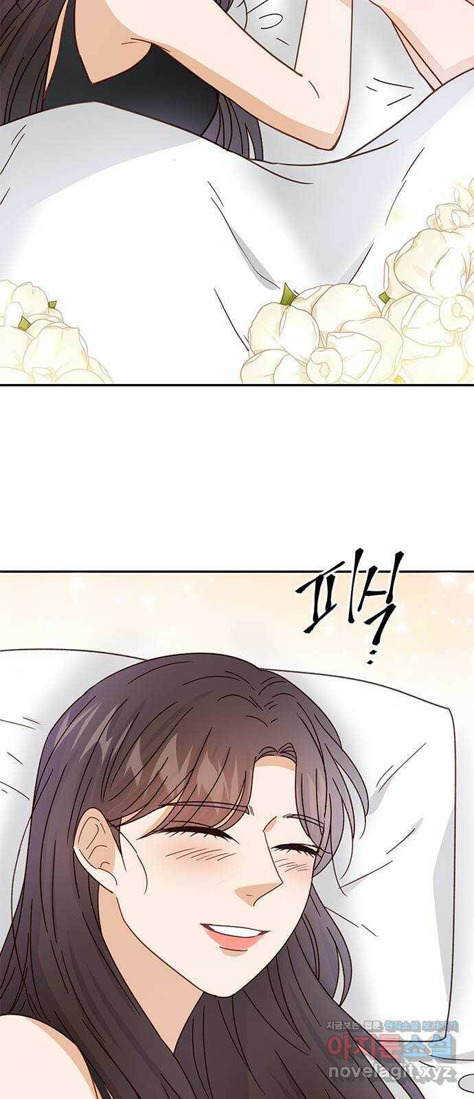 열녀박씨 계약결혼뎐 93화 40