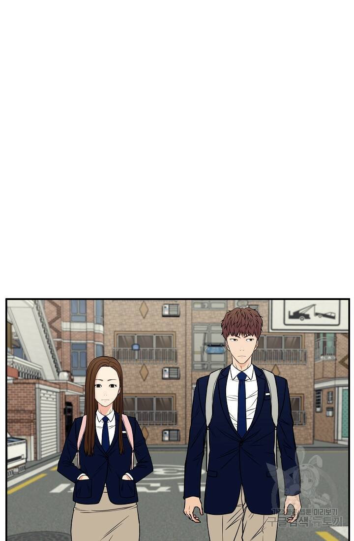 이 망할놈의 징크스 38화 59
