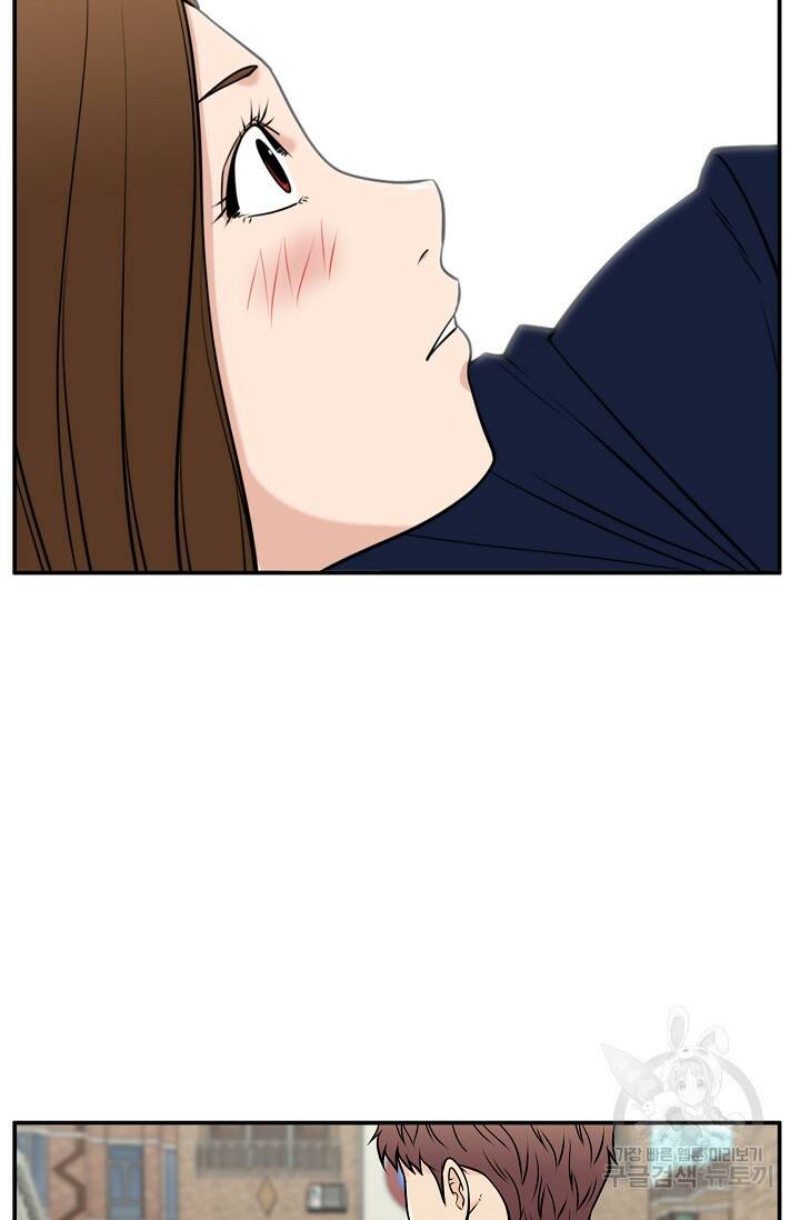 이 망할놈의 징크스 38화 76