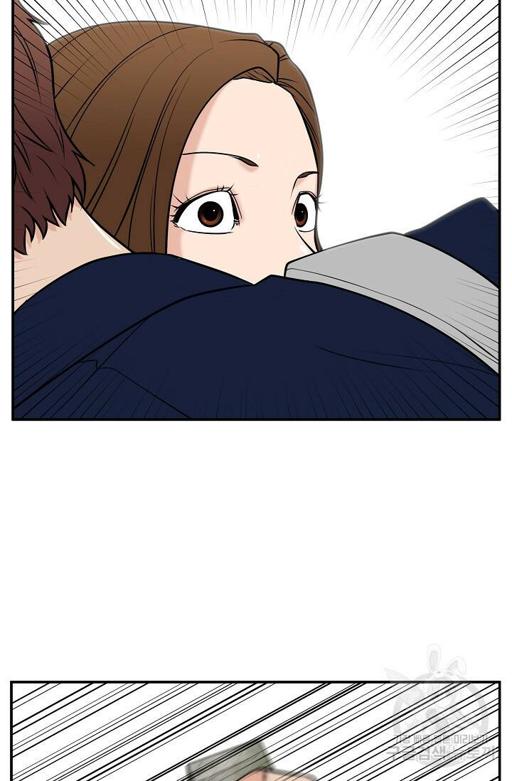이 망할놈의 징크스 38화 96