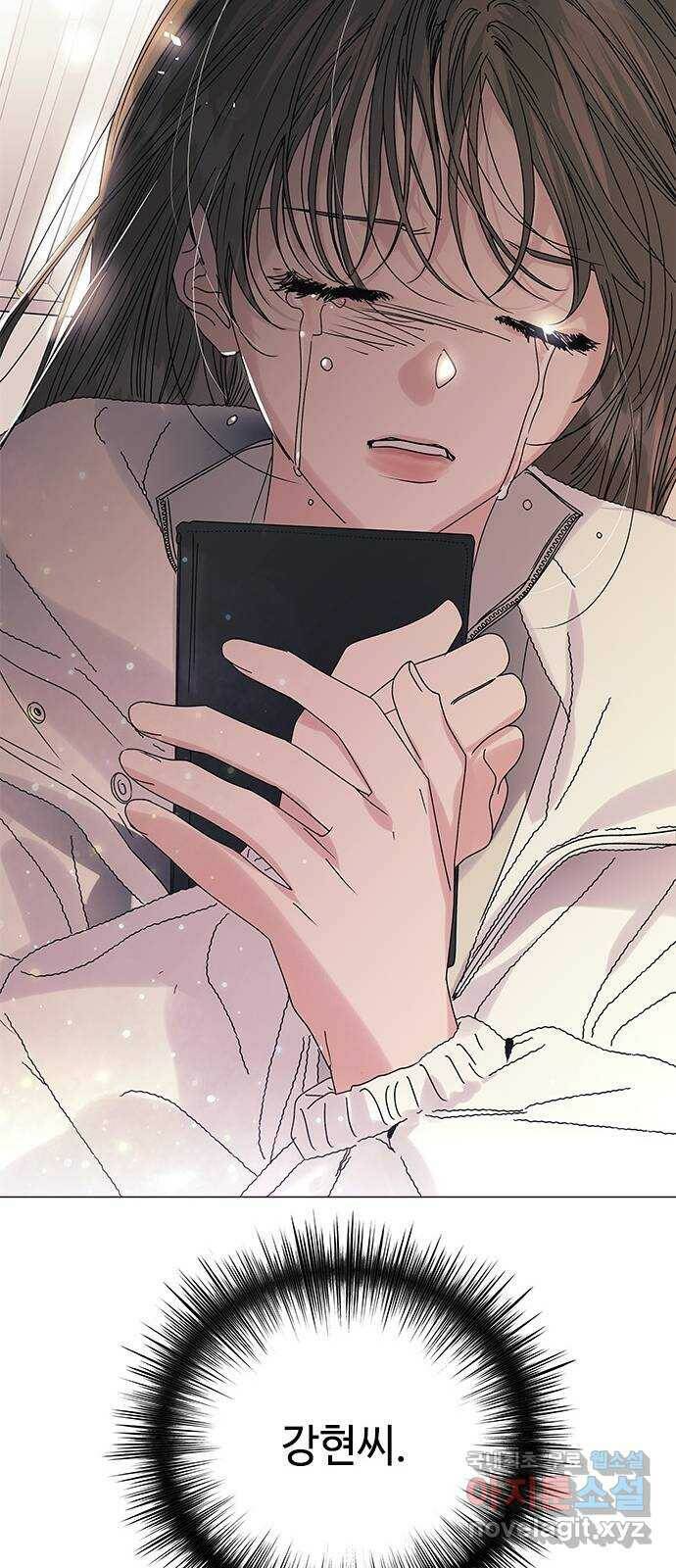 구사일생 로맨스 58화 57
