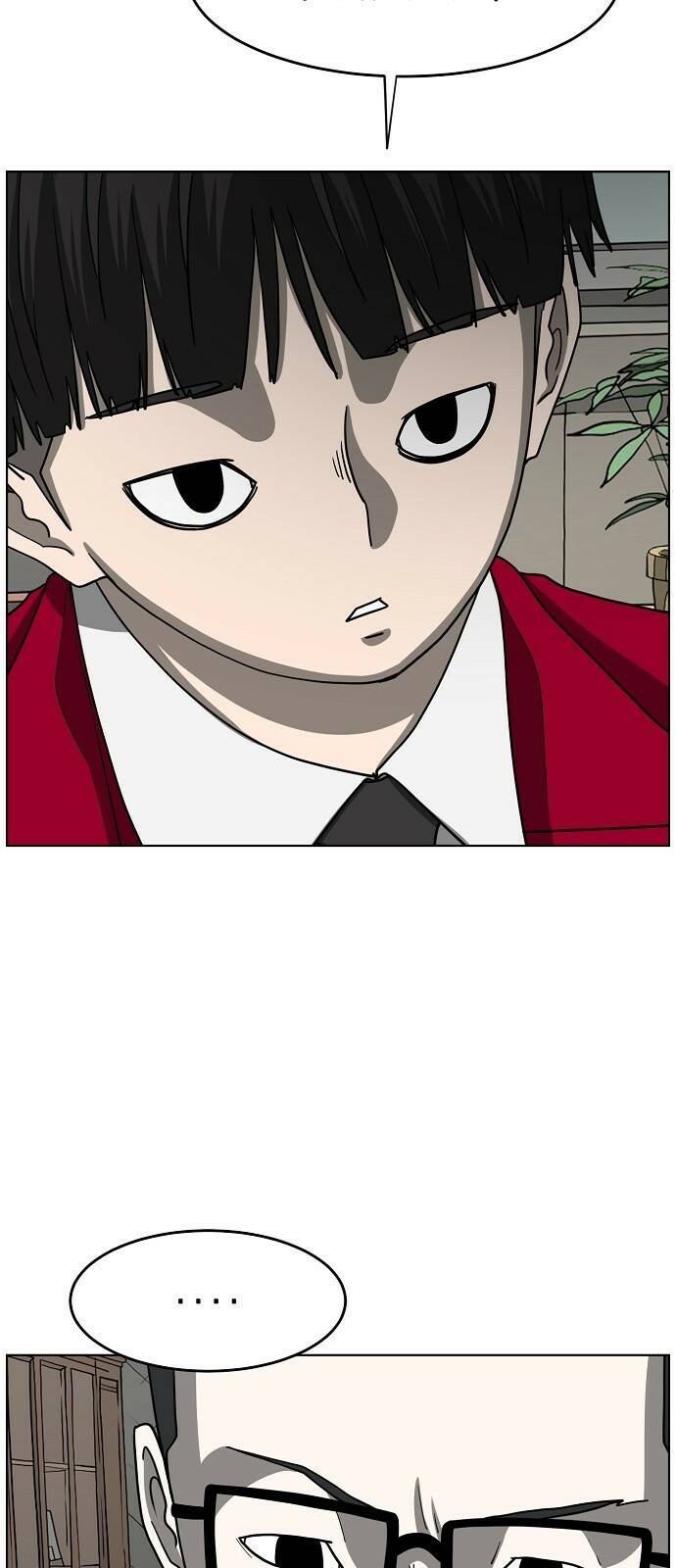 홀리데이 19화 11