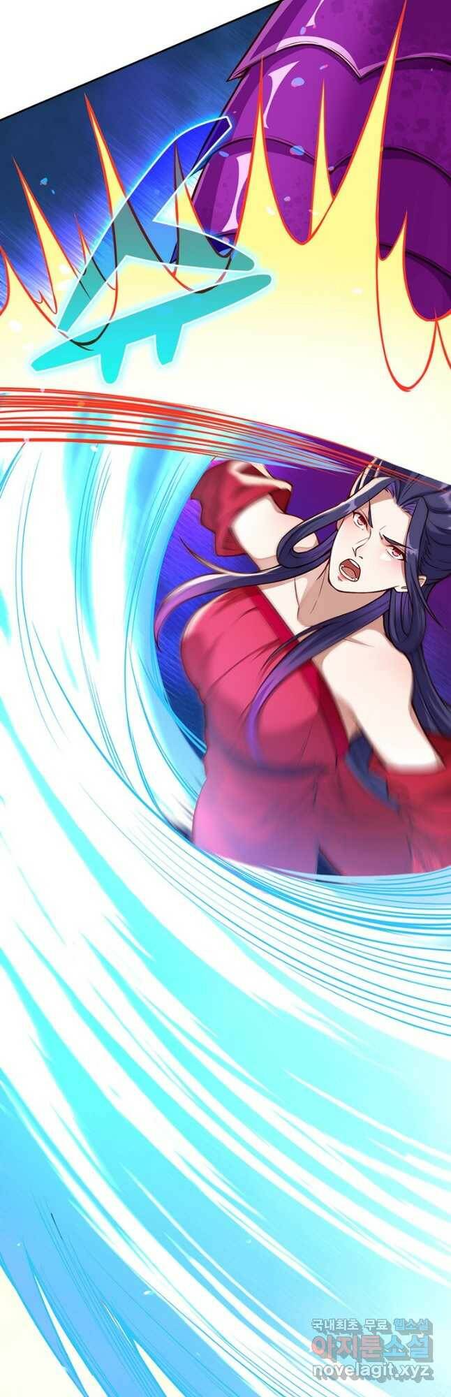 무적검역 110화 6
