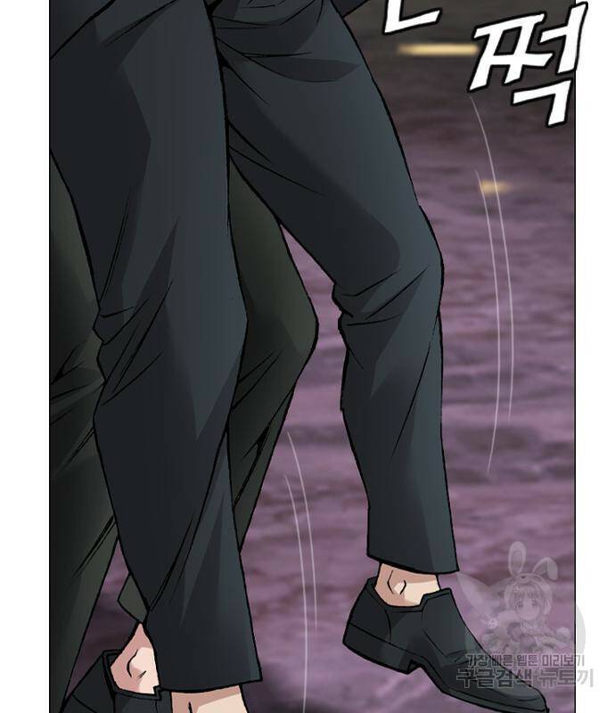고교흥신소 5화 105