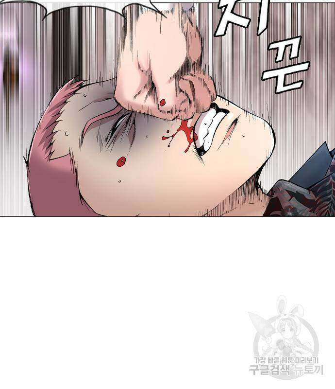 고교흥신소 5화 135