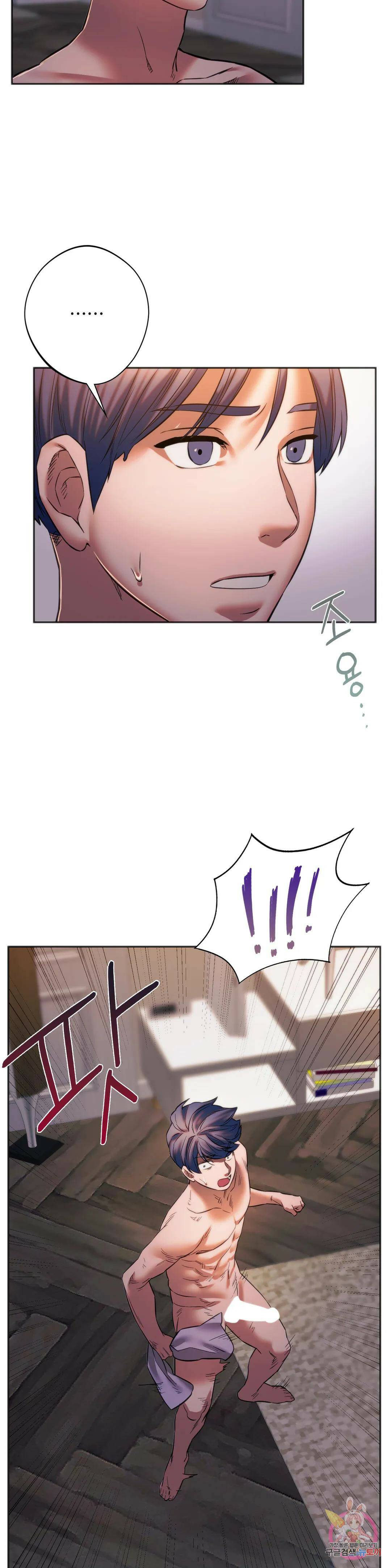 동급생 30화 36