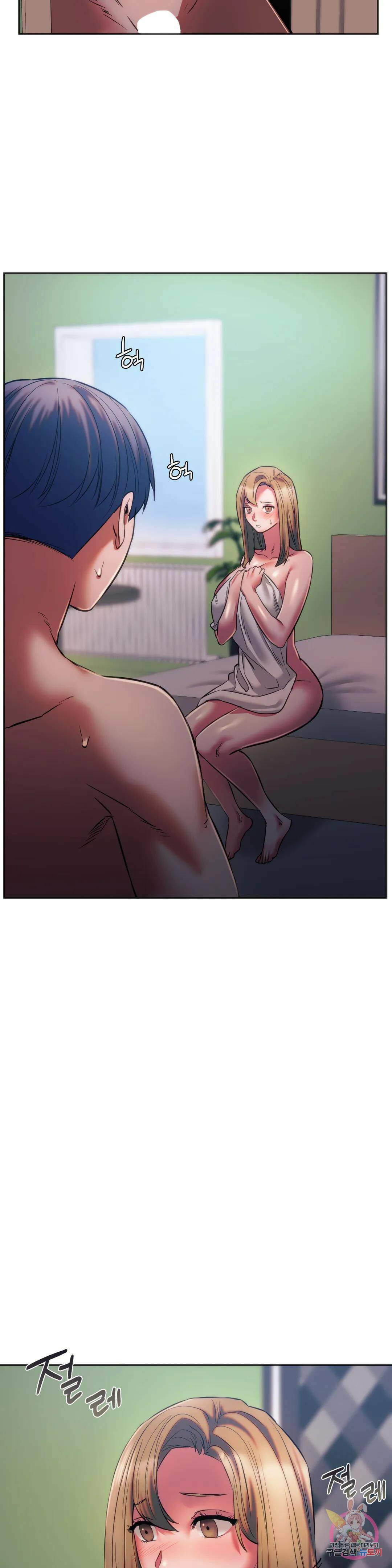 동급생 30화 38