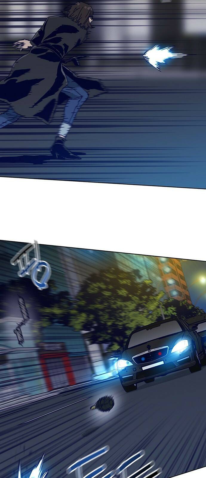 독거미 프롤로그 20