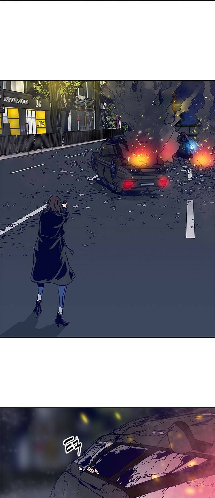 독거미 프롤로그 31