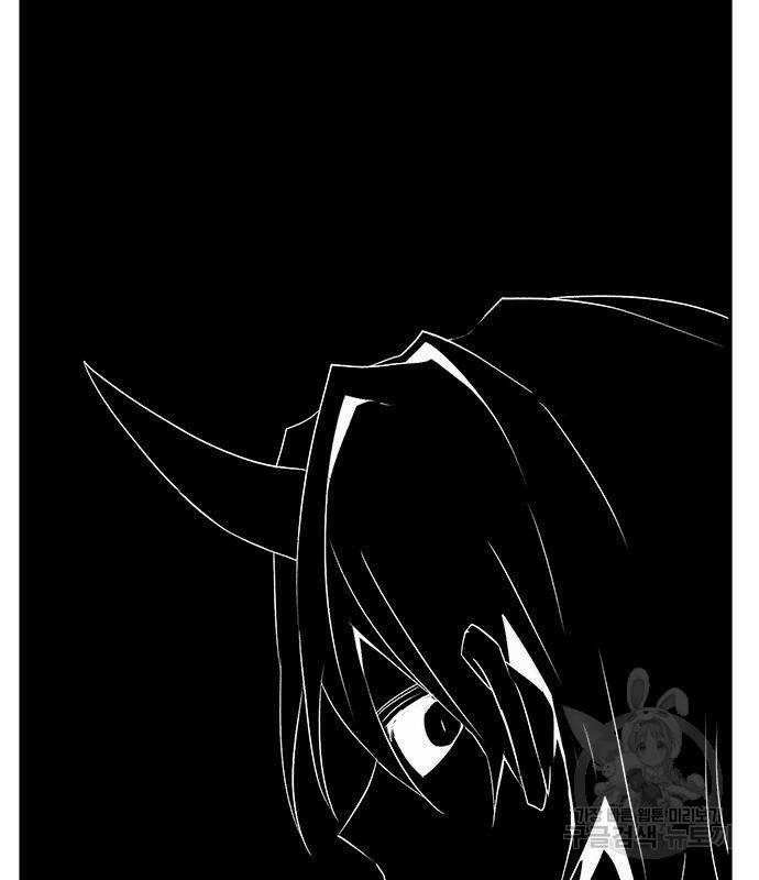 마왕까지 한 걸음 75화 31