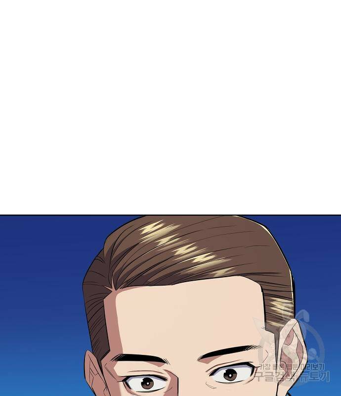 재벌집 막내아들 15화 26