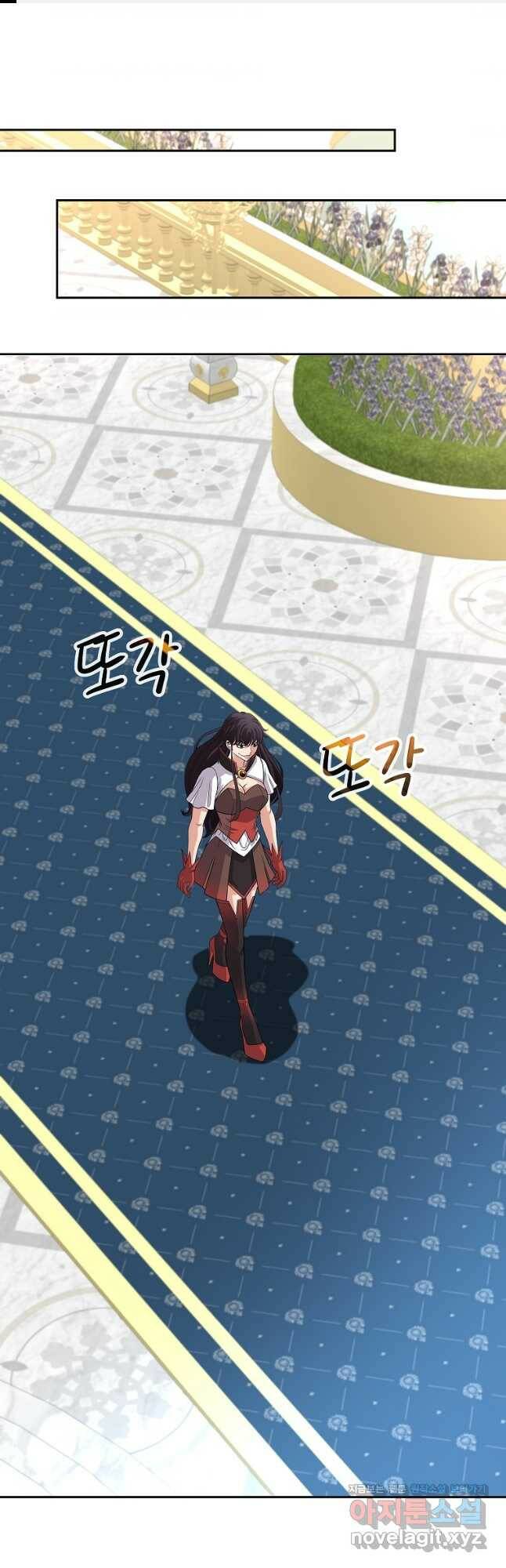 기사가문 망나니는 10클래스 40화 1