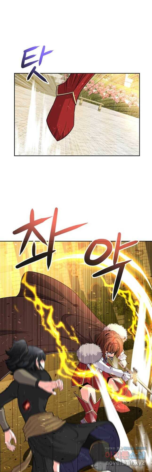 기사가문 망나니는 10클래스 40화 5
