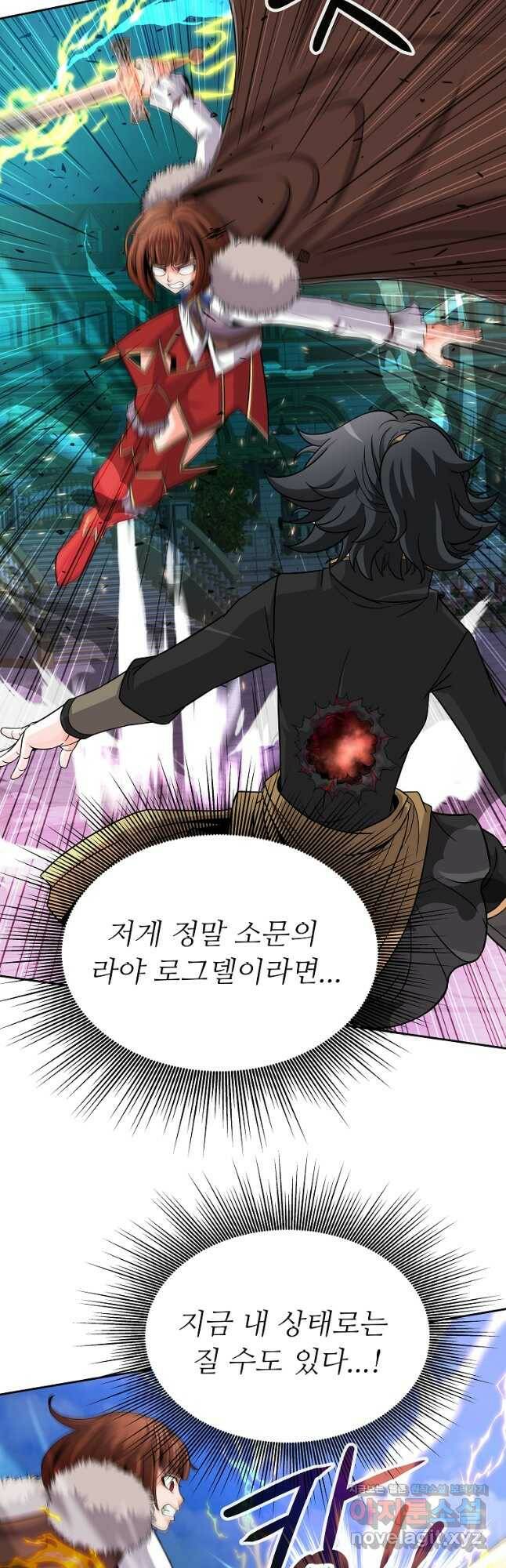 기사가문 망나니는 10클래스 40화 10