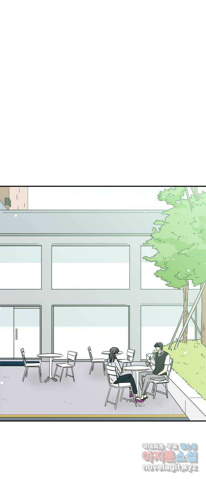 여름여자 하보이 55화 43