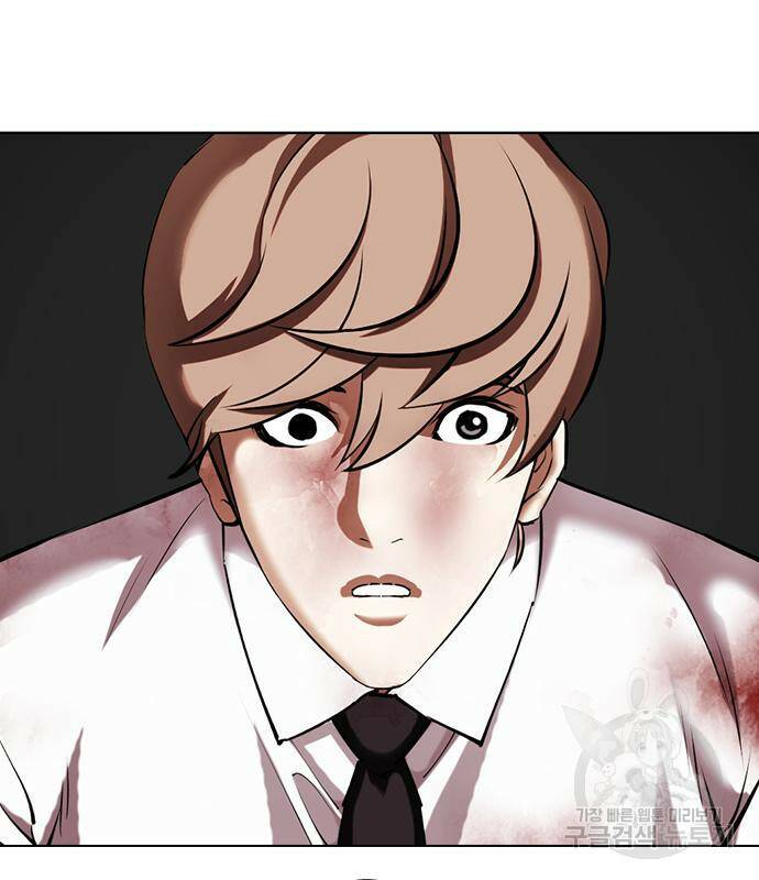 외모지상주의 422화 22